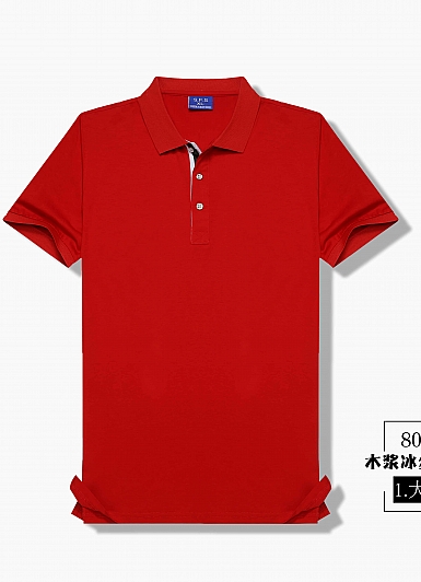 803彩色翻领Polo