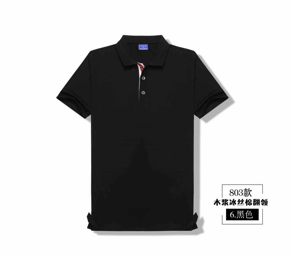 803彩色翻领Polo-第11页