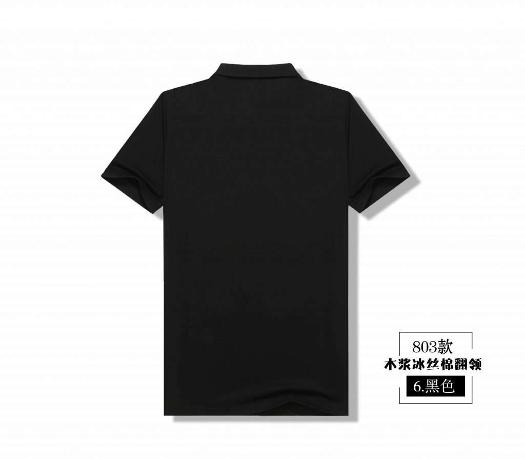 803彩色翻领Polo-第12页