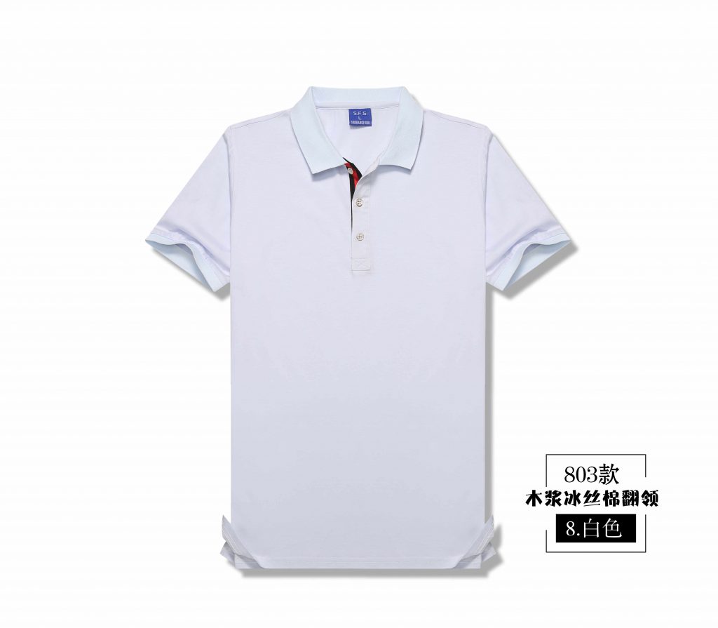 803彩色翻领Polo-第15页